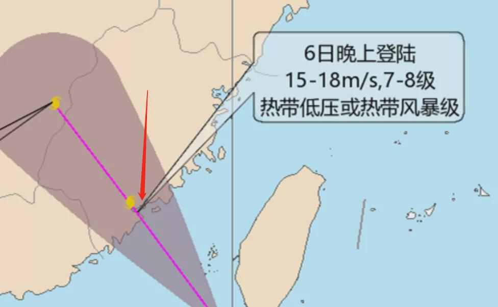 台风路径最新动态，监测、预警与应对策略