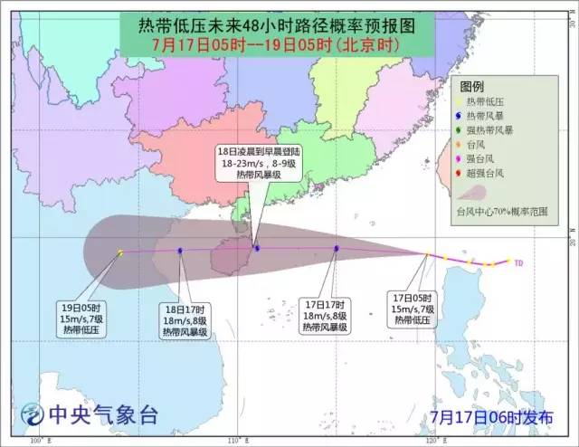 深圳台风最新动态，全方位解读台风影响及应对措施